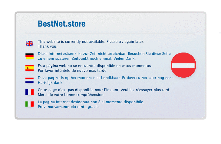 The BestNet.store Server is currently not available. Please try again later.